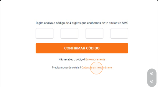 Tela de validação do código enviado por SMS